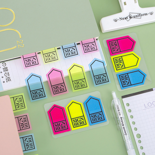 SIGN HERE 3色箭头签名字指示贴便利贴办公PET Index Stiky notes