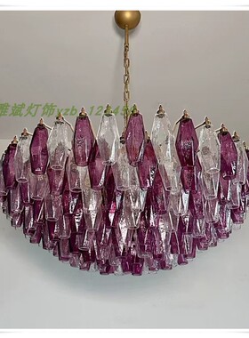 法式MURANO紫色玻璃南洋中古客厅穆拉诺设计师别墅楼梯客厅吊灯