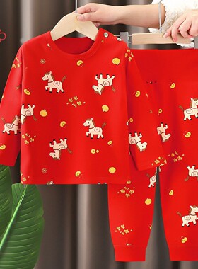 婴儿新年装无骨套装大红色纯棉高腰护肚内衣套装男女宝宝秋衣秋裤