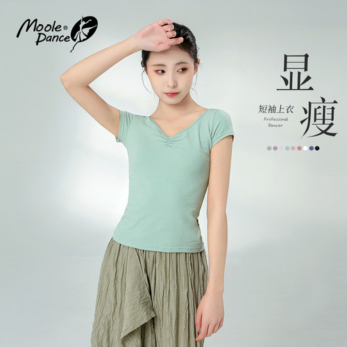 小茉莉修身舞蹈服现代舞短袖上衣