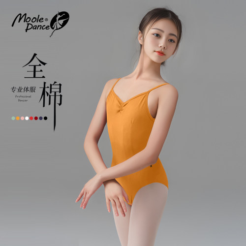 小茉莉舞蹈服吊带体操服女成人旗舰店芭蕾舞练功服艺考连体形体服