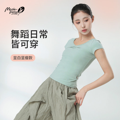 小茉莉2025新款舞蹈服短袖上衣
