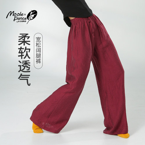 小茉莉宽松阔腿裤形体裤