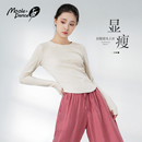 小茉莉舞蹈服上衣女成人中国舞古典舞练功服现代舞服装 形体服紧身