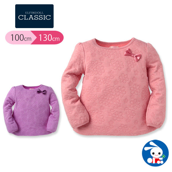 西系列空气棉秋季纯棉宽松长袖上衣