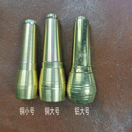 可换锥针铜锥把钢制钩针锥针