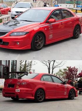高品质03~16款马自达6改装SPEED款前杠\后杠\大包围轿跑通用