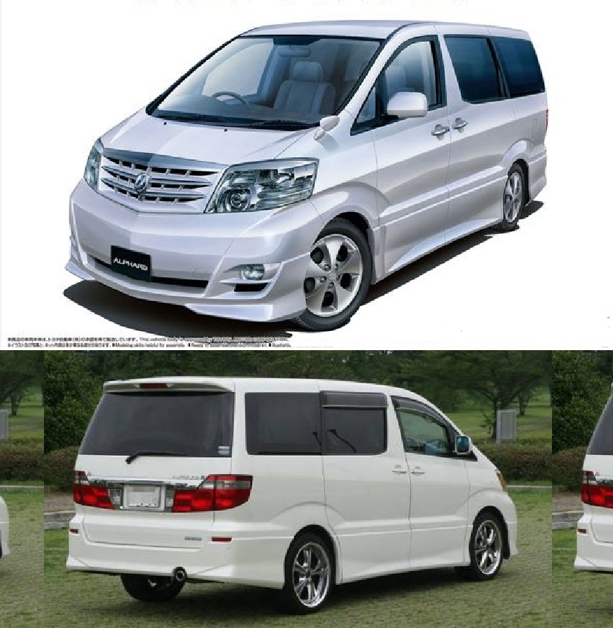 高品质03~08款埃尔法\alphard改装MS运动版前杠\后杠\大包围10系