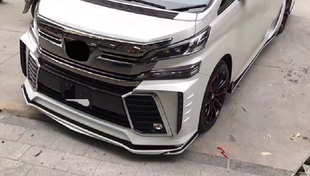 vellfire\威尔法改装170 motoring款前唇