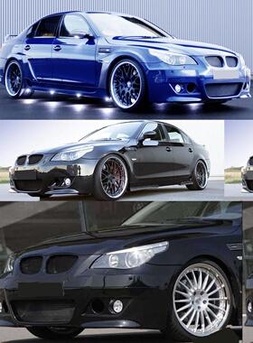 高品质宝马5系E60改装HM哈曼版前杠\后唇\侧裙\大包围