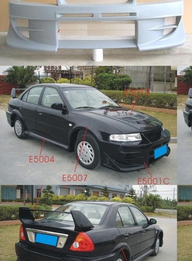 高品质菱帅\Lancer EVO 5\EVO 6改装DAMD款前杠\后杠\大包围