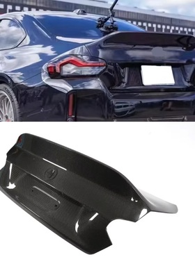 2系M2 G87\M240 G42改装CSL款尾箱盖\尾盖