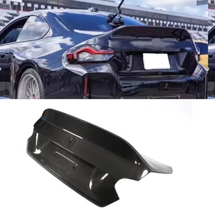 G87 尾箱盖 M240 CSL款 尾盖 G42改装 2系M2