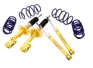 KYB品牌黄桶卡罗拉\COROLLA改装Lowfer Sports运动型避震器减震器