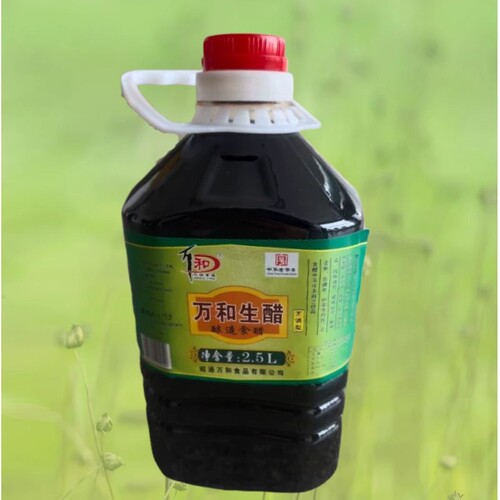 云南醋万和桶装生醋5斤凉拌炒菜