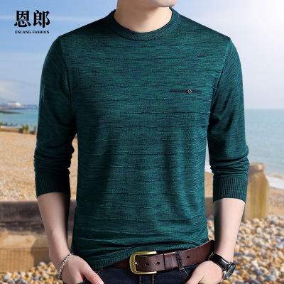 薄款中年t恤长袖打底衫博森豪