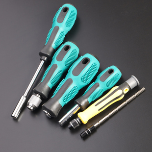 螺丝刀接头工具 风批头改锥6.35MM接杆套筒1/4批头专用手柄转接杆