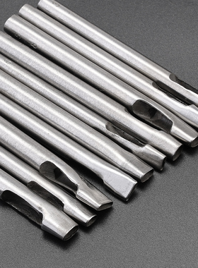 手工DIY皮革工具皮带冲孔椭圆形打孔器打孔冲子 圆冲扁冲皮带冲孔