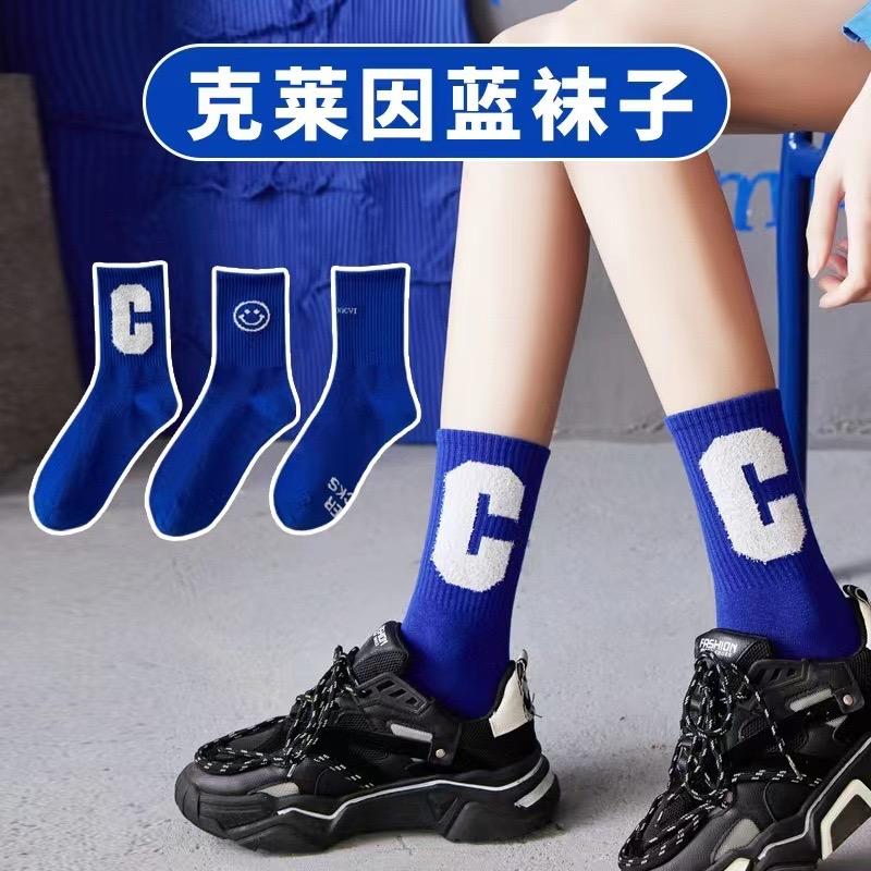 秋冬新品高帮糖果色英伦风防裂袜女脚干脚裂足裂袜后跟防冻裂袜子