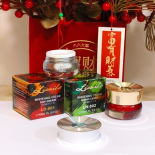 台湾亮丽宝美白祛斑霜正品官方旗舰店亮丽宝化妆品专柜日晚霜套装