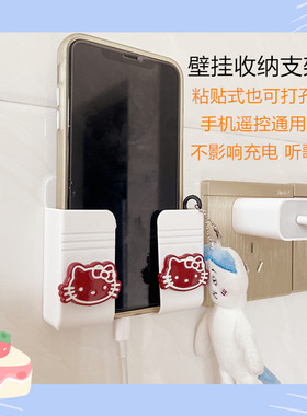 床头手机置物架充收纳盒子