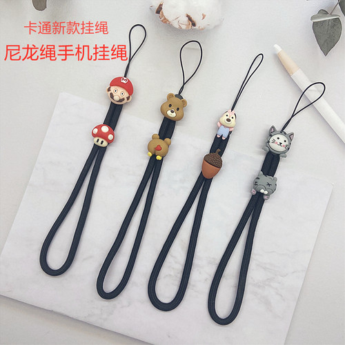 超级玛丽马里奥手机挂绳手腕绳新款卡通可调节手机绳防丢绳子挂件