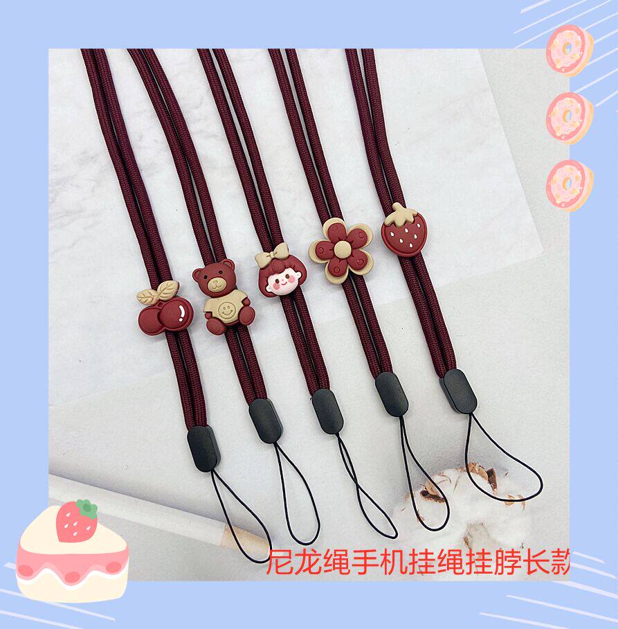 手机挂绳挂脖新款ins酒红草莓创意挂绳防丢绳女u盘钥匙学生卡挂链