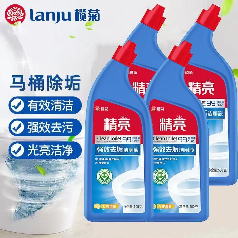 500g套装榄菊精亮清洗除垢洁厕液图片