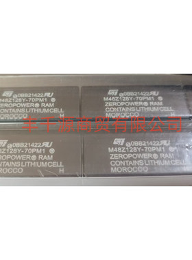 M48Z128Y-70PM1 ST DIP32  静态随机存取存储器全新原装库存48个