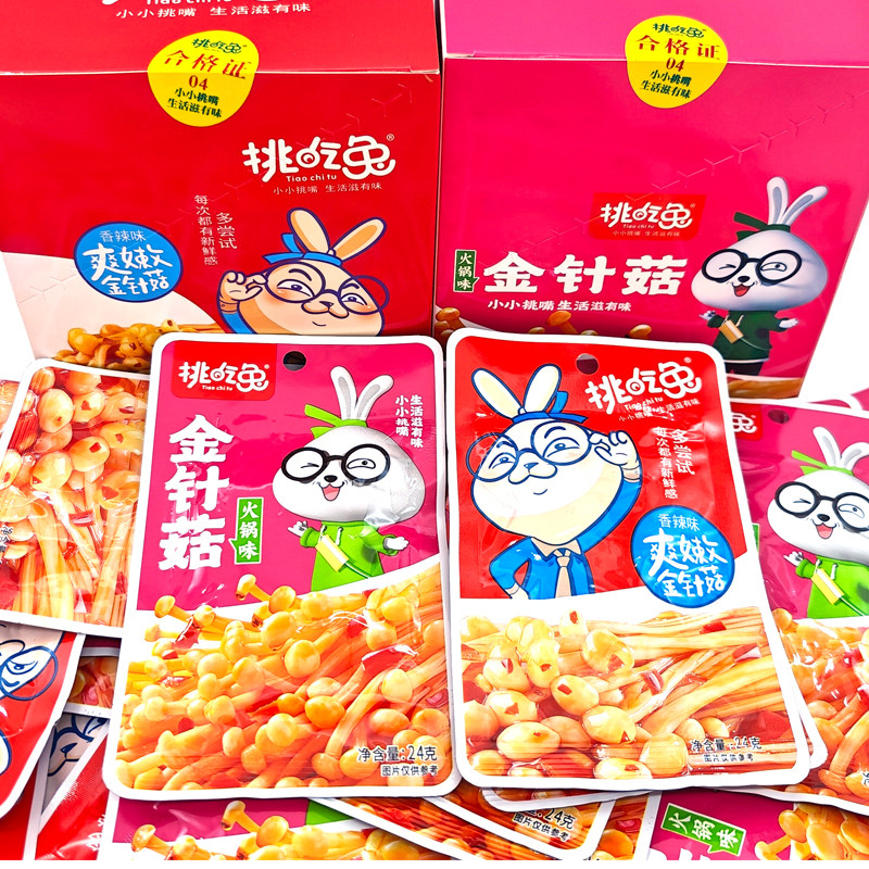 挑吃兔香辣金针菇凉拌即食图片