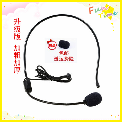 包邮s-318小蜜蜂耳麦518耳麦718扩音器588索爱618se通用麦克风378