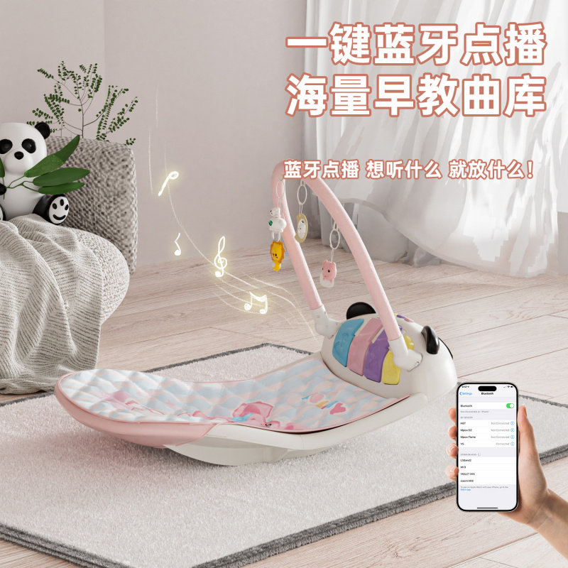 婴儿脚踏琴新生健身架多功能床铃