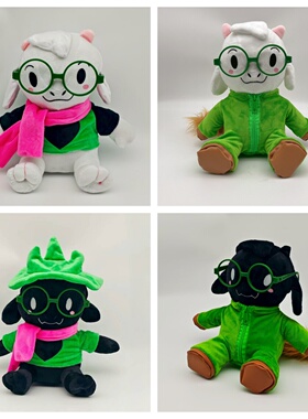 跨境卡通动漫Deltarune游戏羊眼镜羊毛绒玩具娃娃公仔游戏周边