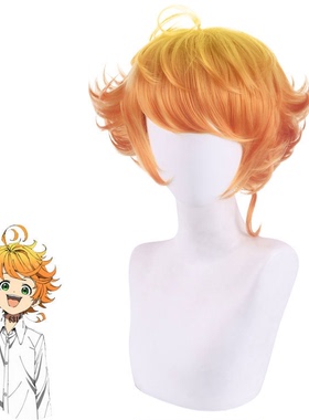 约定的梦幻岛 艾玛 cos假发 反翘蓬松橙黄色渐变女生短发卷毛
