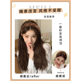 真人发发箍假发一体半头套女蓬松颅顶真发羊毛卷长卷发遮白发发片