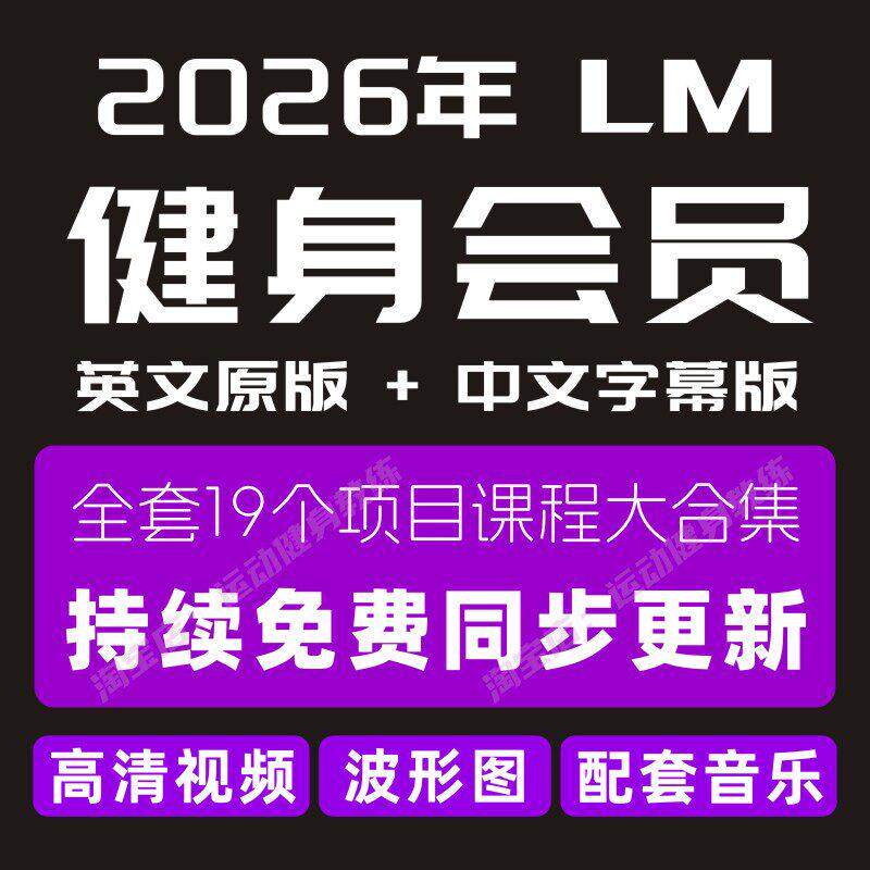 轮滑影片教程溜冰旱冰单双排幼儿童入门自学习教学成人花样训练课