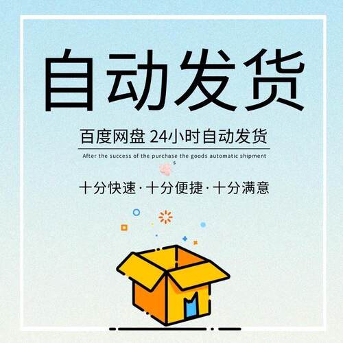 游泳影片教程零基础新手儿童自学蛙泳仰泳蝶泳自由泳教学培训课程