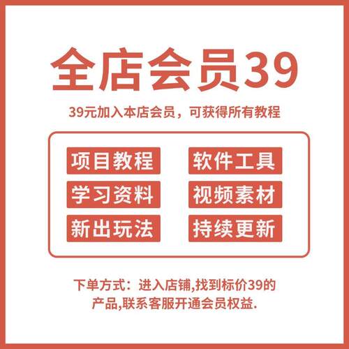 用AI制作科普影片教程，抖音自媒体短影片制作0基础教学实战技巧