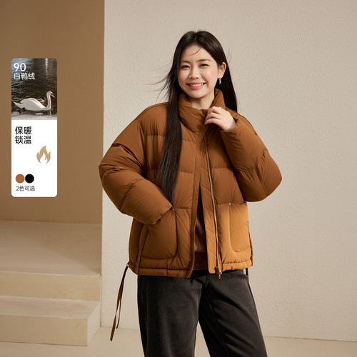 【黑标白鸭绒】立领面包短款羽绒服纤莉秀大码女装胖mm2025冬新款