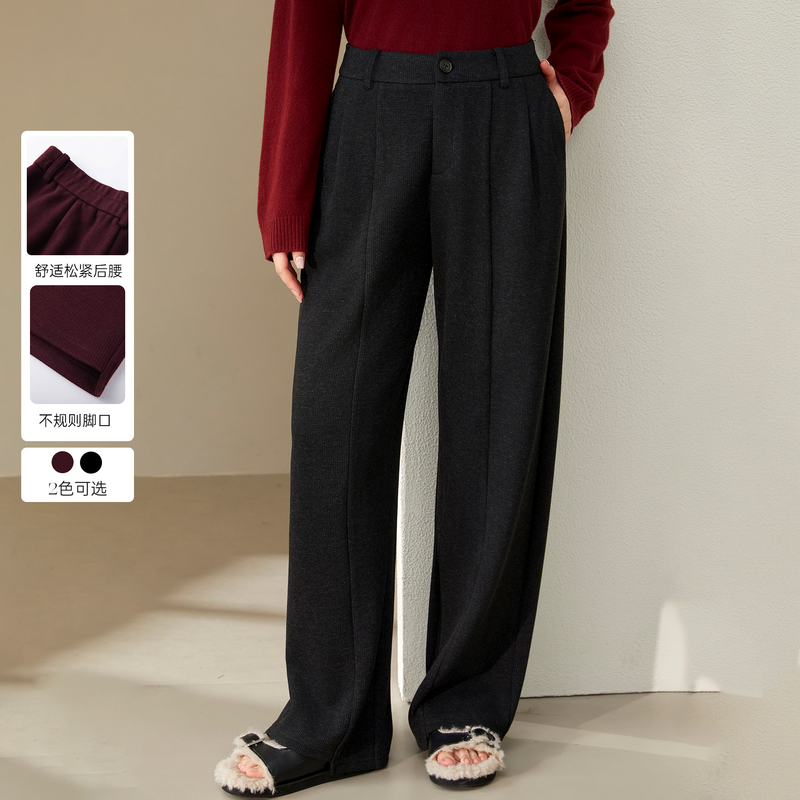 纤莉秀大码女装休闲慵懒百搭显瘦宽松遮胯垂感裤子胖mm装新款