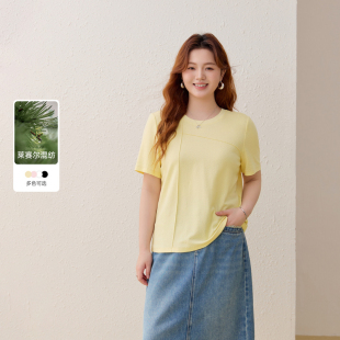 胖mm夏装 女装 棉莱赛尔切割设计亲肤弹力T纤莉秀大码 新款 青柠