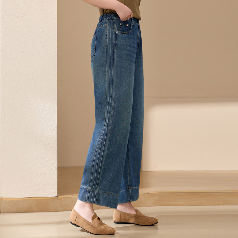 【风吟丹宁】美腿线垂感九分直筒牛仔裤纤莉秀大码女装胖mm秋新款,女装/女士精品,大码裤装,淘宝优惠券,粉丝福利购,淘宝优惠卷