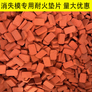 消失模垫片铸造厂专用 热熔胶棒 纤维棒修补膏 冷胶封箱泥条 垫片