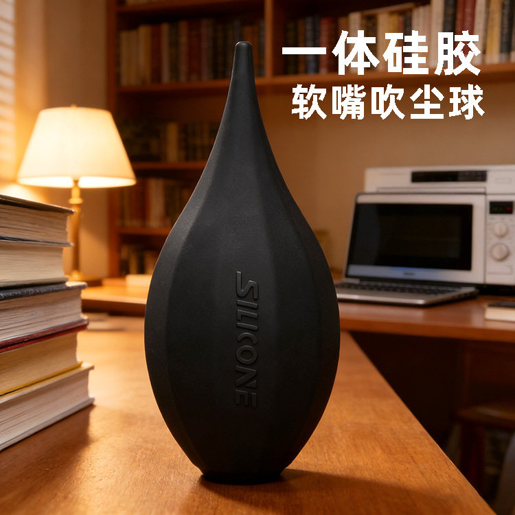 专业级强力气吹大号皮气吹吹灰球手捏气囊清洁吹尘球皮老虎皮吹子