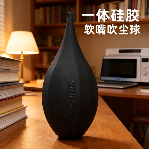 专业级强力气吹大号皮气吹吹灰球手捏气囊清洁吹尘球皮老虎皮吹子