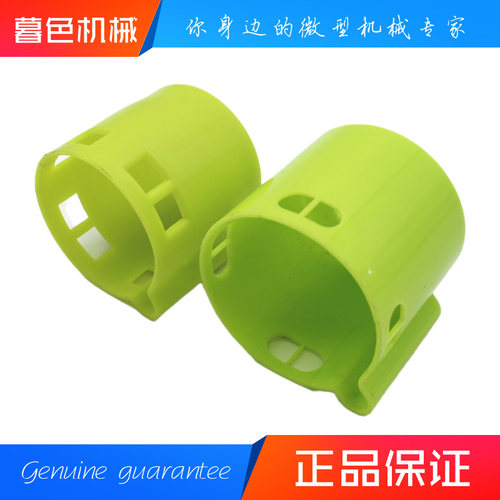 775电机防护罩马达割草园林