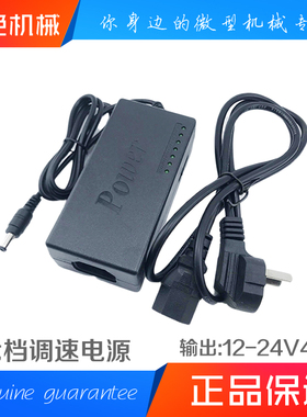 24V3A变压器电源24V2.5A 5A 2A电源适配器LED饮水机水泵净水器