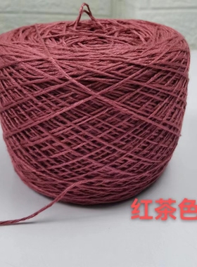 20元一斤福利 高级100%埃及长绒棉 5-8号蕾丝线 有光泽柔软可贴身