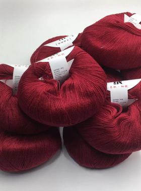 黄金棉羊绒棉 山羊绒线混纺80C20CA 适合宝宝柔软可贴身穿不起球