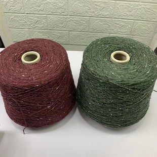 稀有蝴蝶牌彩点牦牛绒线 意大利进口YAK 超好柔软保暖不易起球